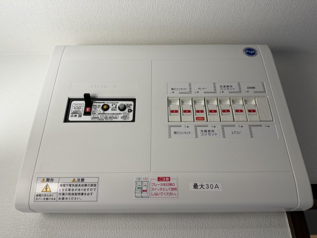 (仮称)六浦5丁目Ⅱアパート204号室 同施工タイプ