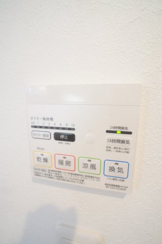 ミリアビタＶｉＶｉ0101号室 部屋設備