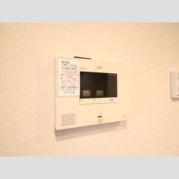 紫陽館101号室 SECOM