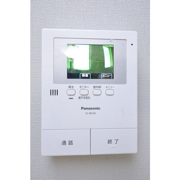 リフィナ横浜新杉田0101号室 部屋その他