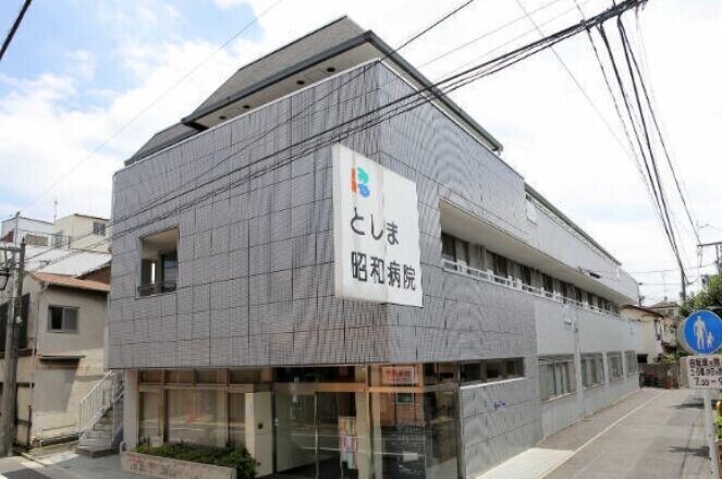 blue palette新宿中落合4階 医療法人社団仁泉会としま昭和病院