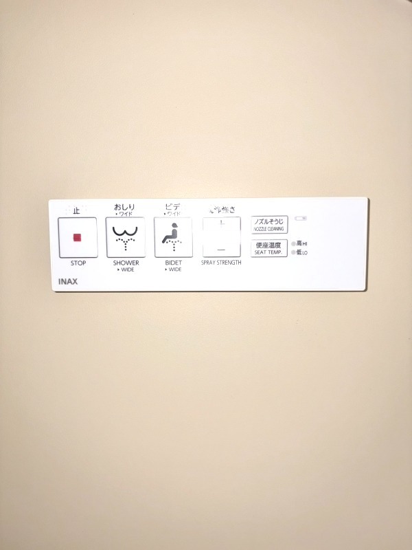 ライオンズマンション海老名3階 部屋設備