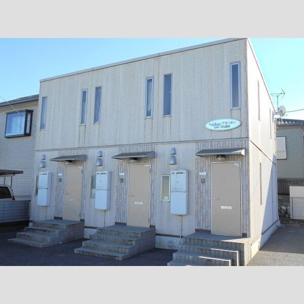 ユニキューブあつあいの外観画像