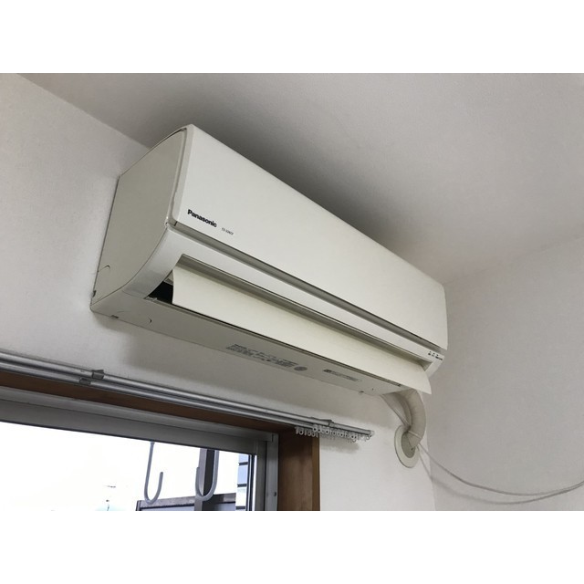 パールハイツ東八幡405号室 部屋その他