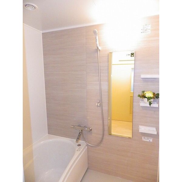 アリーナ湘南 お風呂