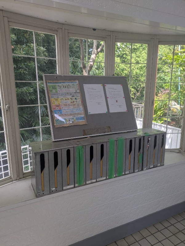 パンシオン座間No.22階 部屋その他