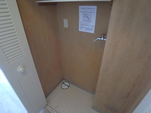 マートルコート駒込4階 室内洗濯機置場