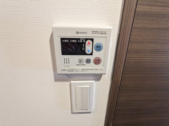 ケーディーエックスレジデンス豊洲526号室 部屋設備