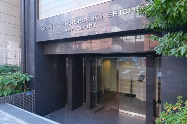 グランドコンシェルジュ錦糸町アジールコート エントランス