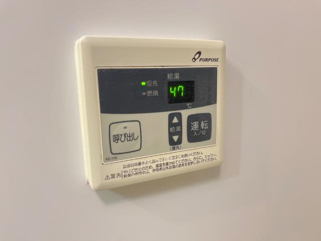 Ｒｉｔｚ　Ｇｒａｎｄｅ102号室 浴室給湯パネル