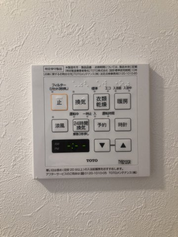 Log上野駅前／ログ上野駅前604号室 Log上野駅前（参考画像）