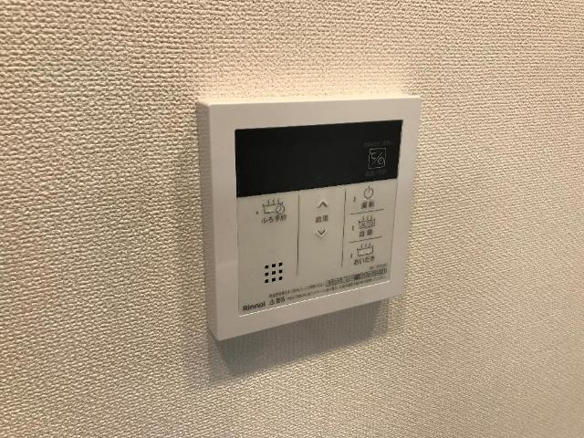 ドレッセ・Ｓ 追い炊き