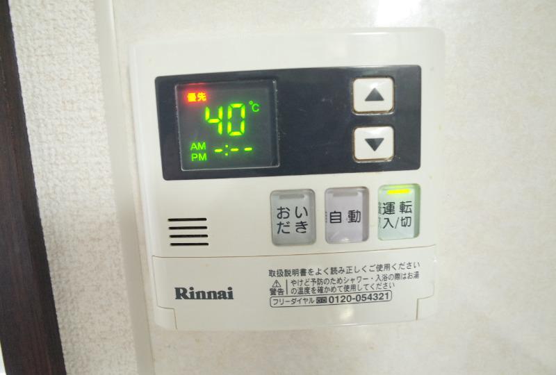 サンハイム 内観