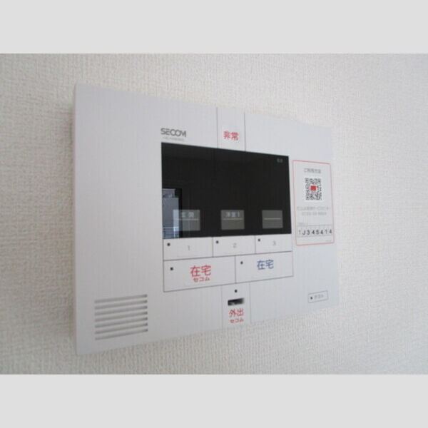 アクシス八幡 SECOMホームセキュリティ標準搭載