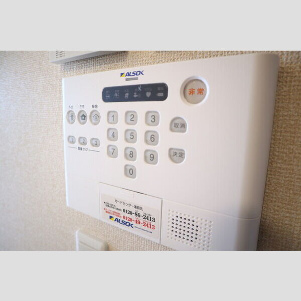 エスポアハイム ALSOK