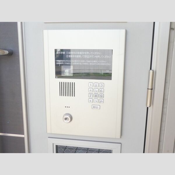 コンフォール オートロック