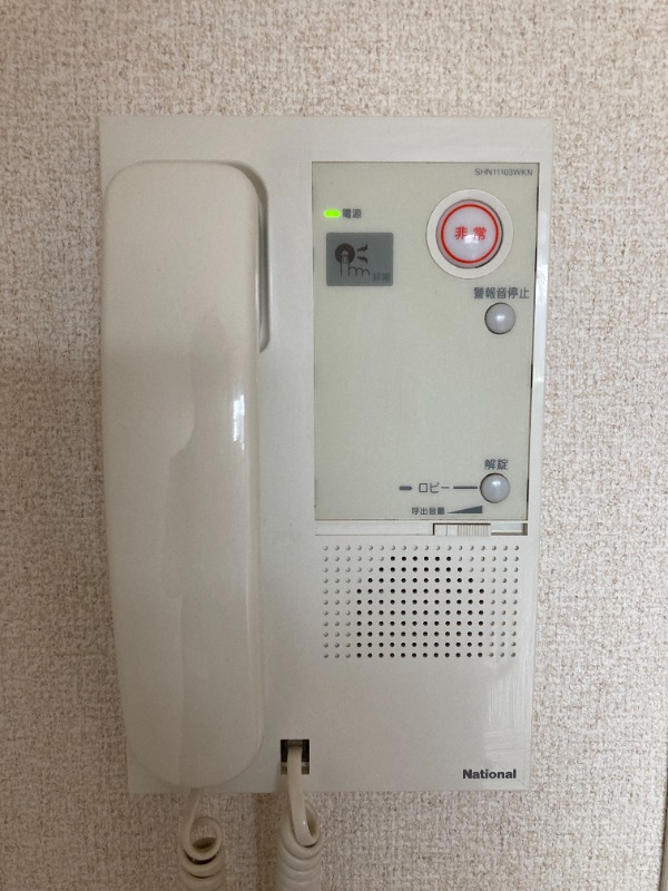 メゾンドエクレール2階 部屋その他