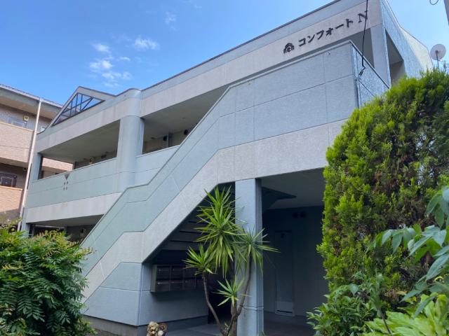 コンフォートＮ 外観写真（昼）