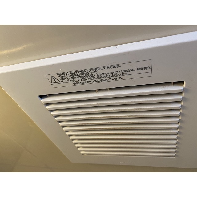 トクスケマンション 内観