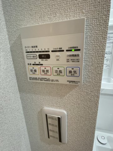 ベイルーム中山グランデ301号室 その他