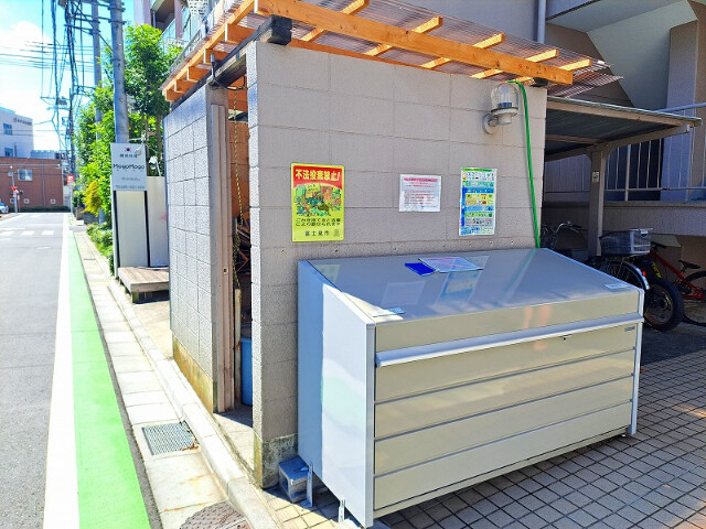 みずほ台宝マンション5階 部屋その他