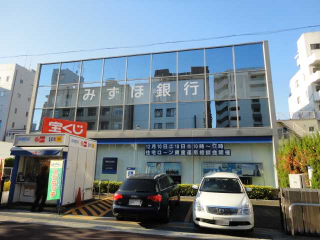ヴァンベールⅠ みずほ銀行西川口支店まで930ｍ
