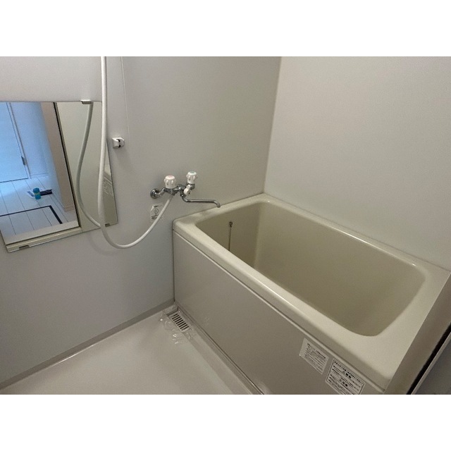 ビシーナコートGOKO お風呂