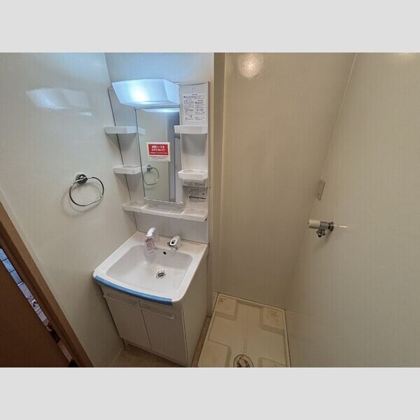 ハピネス西山 洗面