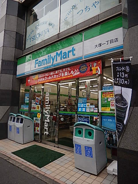 ガラ・ステージ茗荷谷3階 【コンビニエンスストア】ファミリーマートまで317ｍ