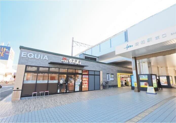 センターパーク新柏A棟(E-207A) EQUiA新柏