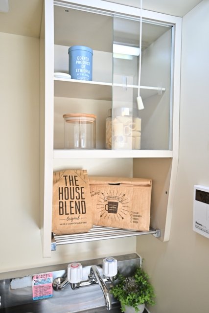 スカイコート世田谷 ※家具・小物はイメージです