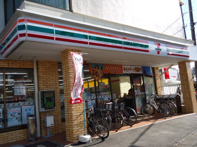 シルク南参道Ｒ セブンイレブン府中白糸台1丁目店まで453ｍ