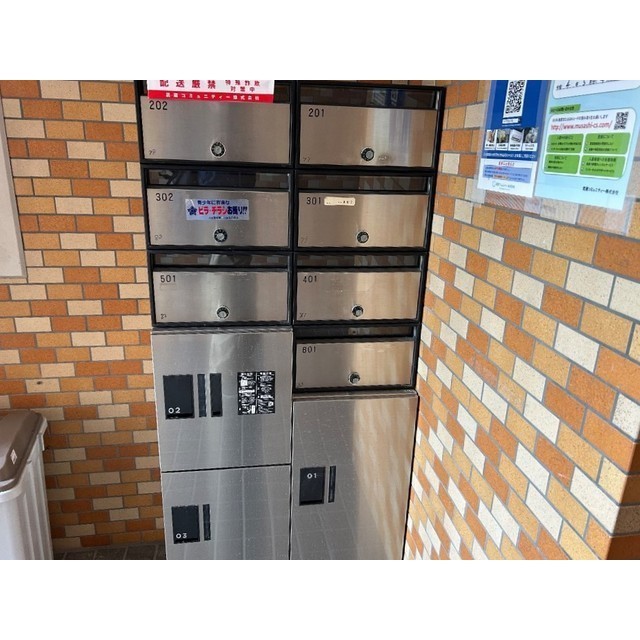 レイルビルⅢ601号室 部屋その他