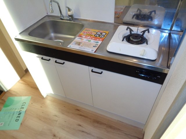 菱和パレス品川島津山 1口ガスコンロ