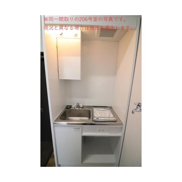 ロフティーティムール キッチン