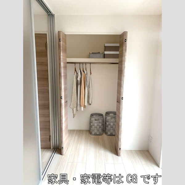 エクセリア高島平Ⅰ205号室 部屋その他