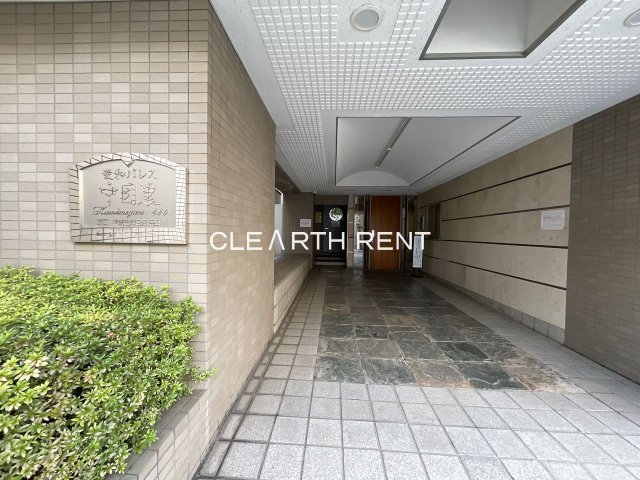 菱和パレス中目黒 ★お洒落なエントランス★