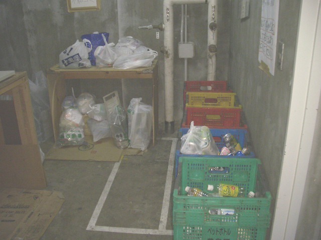 扶桑ハイツ池袋1階 部屋その他