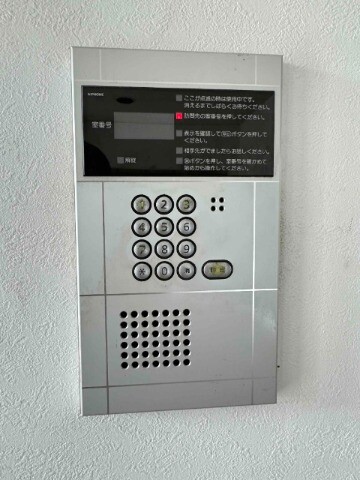 ベルエール調布3階 部屋その他