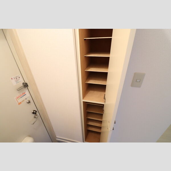 尾山台ハイツ　Ⅰ103号室 シューズボックス