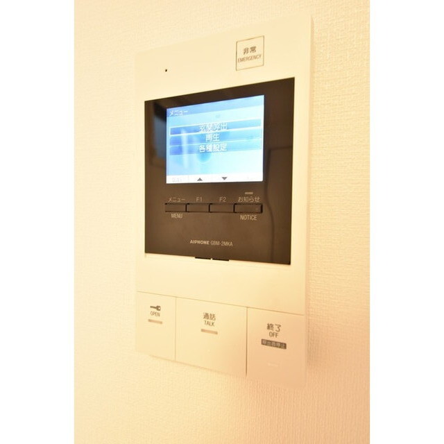 グローリオシェルト池袋Ⅴ0401号室 内観