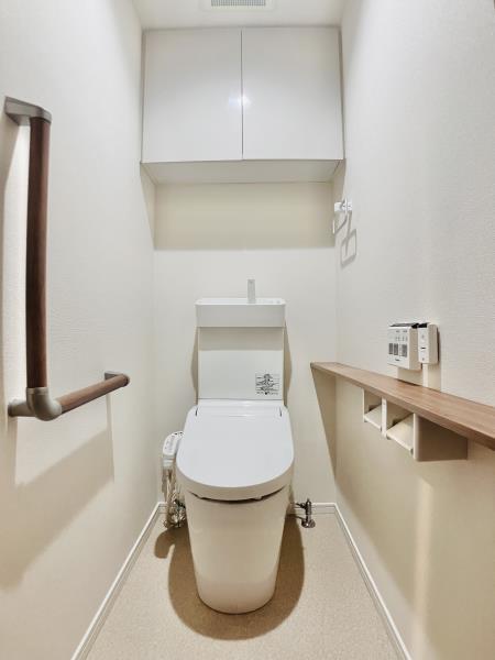 アールヴェール代々木 トイレ