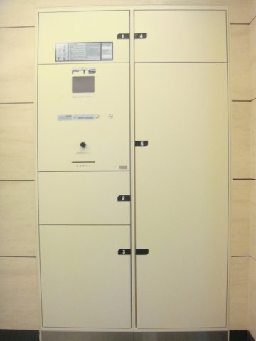 グラントゥルース巣鴨904号室 その他共有部分