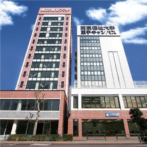 ワコー第2マンション605号室 私立東京福祉大学王子キャンパス