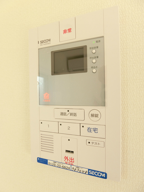 リブリ・西御幸2階 部屋設備