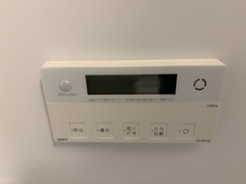 AZ Smart 目白御留山地下2階 給湯(浴室内)