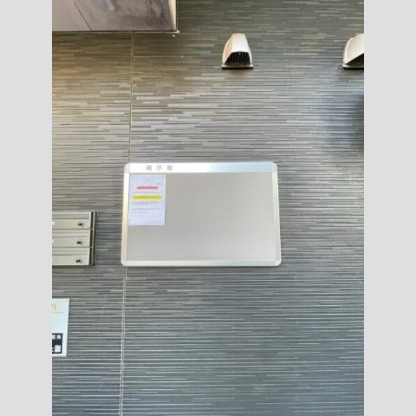 ラヴェリテ検見川203号室 その他共有部分