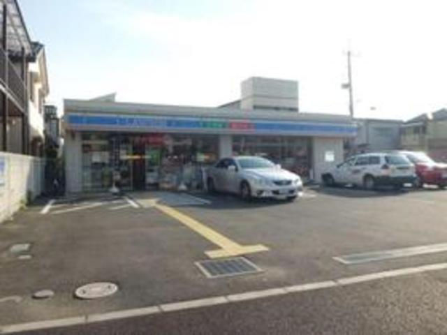 グリーンハイツ101号室 ローソン西川口4丁目店