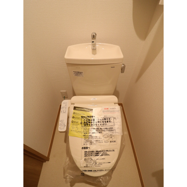 アムールKEN104号室 内観