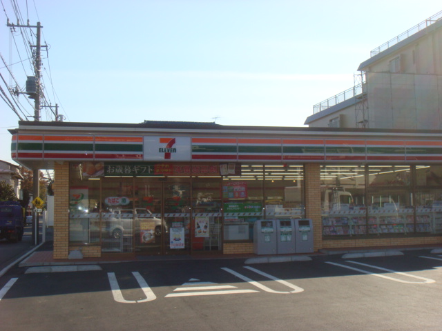 ル・ジャルダン セブンイレブンまで160ｍ